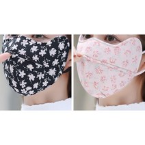 마스크 여성용 가을과 겨울 면직물 빨 수있는 추위 및 방풍 두꺼운 따뜻하고 통기성 야외, 트럼펫 꽃 개구부는 흰색입니다, 한 사이즈