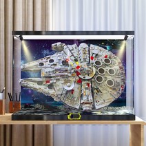 레고 스타워즈 밀레니엄팔콘 75192 아크릴 디스플레이 케이스 장식장 진열장, 고급바닥+조명