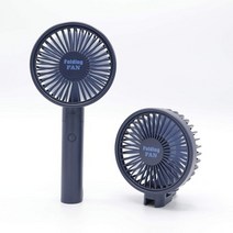 일본직발송 2. 타마구라 TAMAGURA 휴대용 선풍기 핸디 팬 소형 소형 USB 충전식 접이식 저소음 제진 컴팩, One Size, One Color