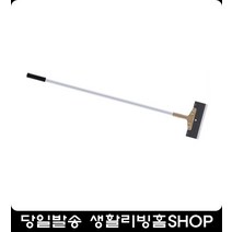 가볍고 이물질제거 공구칼 원룸거주청소 입주청소준비물 거주청소 욕실청소용품 거실, HS8200 스크래퍼8200
