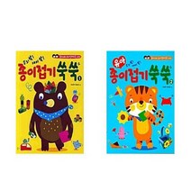 [종이나라]세트 유아4-7세 유아영재교육 시리즈 종이접기 쑥쑥 1 2 전2권, 없음