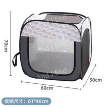 접이식 가정용 강아지 펫 드라이룸 털날림 방지 털말리기 목욕후 건조룸, B. 그레이/대형 20kg 이내