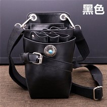 미용실 스텝 가방 가위 가죽 정리대 파우치 힙색 수납 스타일리스트 인턴 헤어 미용사 미용 도구, 단일사이즈, 블랙