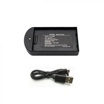 1/2/3Pcs 11.4V 5400mAh 배터리 C-FLY Cfly Faith / JJRC X12 EX4 RC 드론 예비 부품 액세서리 D01011, WHITE