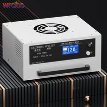 Wylie XDS-230A 프로 곡선 표면 OCA 지능형 UV 경화 램프 박스 휴대폰 화면 LCD 접착제 회로 기판 수리, [01] AC 220V