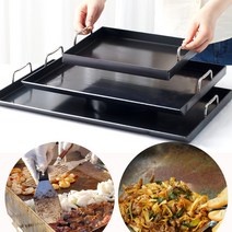 무쇠 사각 철판 요리 업소용 대형 떡볶이 곱창 구이 닭갈비 호떡 순대 볶음 인덕션 전판 팬 판, 03-무쇠 사각철판 3T 3호