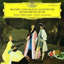 중고LP) Mozart: Eine Kleine Nachtmusik Divertimento KV 287