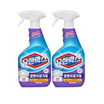 아홀 유한락스곰팡이제거제500ml chlorine bleach Clorox 표백제 곰팡이제거제 살균소독제 살균제 소독제 락스, 2, 500ml