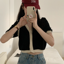 Zilvia 여성 데일리 브이넥 니트 카디건 반팔