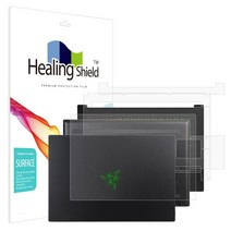 힐링쉴드 레이저 블레이드 14 R9 Zen3 무광 외부보호필름 3종세트