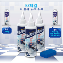 줄눈재료 욕실바닥 화장실줄눈 욕실 줄눈 시공비용 시공가격 공사 공구 청소, 200g