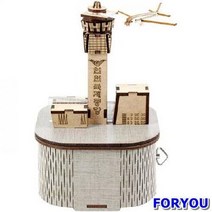 ForU161 오르골 목재 입체퍼즐 영공방 인천국제공항 나무모형 나무퍼즐 원목퍼즐 퍼즐