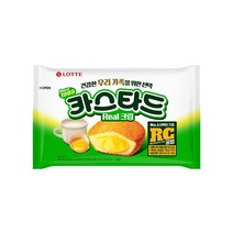 롯데 인간사료 스낵바 원조맛 카스타드 3개 사무실다과 홈파티 1