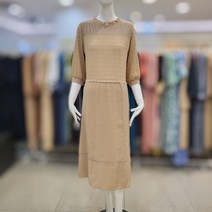 올리비아하슬러 코튼베이직원피스op101