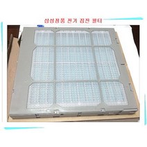 삼성정품 공기 청정기 전기집진필터/사용모델:AC-100B