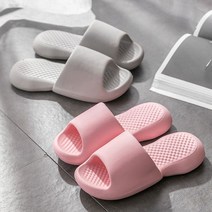 반디룸 1+1 땅콩 물빠짐 욕실화 3colors, 블랙 남성