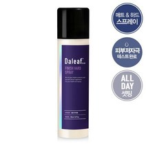 달리프 글램 피니쉬 하드 스프레이 150ml[굵은모발]