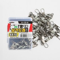 키우라 K-172 콤비T형 삼각도래 덕용, 12호, 1개