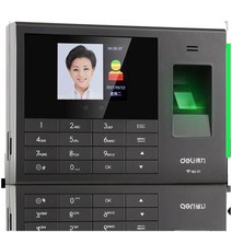디지털 출첵 근태기록기 사무 학원출결관리 출석체크, 출석 기계 /16GU 디스크/백업 전원장치