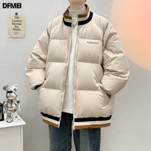 도톰한 패딩 남 겨울 코디 루즈핏 심플 솔리드 캐주얼 패딩 남