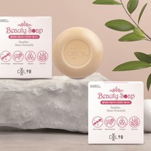 콜나인티 양태반 콜라겐 비누 100g 고급 콜라겐 플라센타 세안 세수 비누, 5개