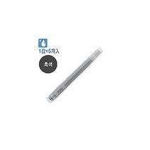 +[복스마켓]+_파카 잉크 카트리지 흑 1갑 5개 고급 흑색 만년필+[BOKS_MARKET]+