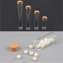 선물포장 소품 보관 코르크 마개 일자 유리공병 유리병용기 밀폐유리병 유리용기 유리병 유리밀폐용기 예쁜유리, 120mm