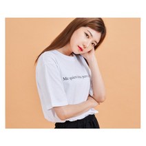 [반에이크오] 미앤미 티셔츠_XOA97TSME01Z