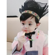 아기 양반갓 - 자수갓