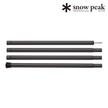 스노우피크 타프 텐트 윙 폴 블랙 240cm TP-002BK