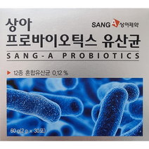 상아제약 LGG유산균 3세대 프로바이오틱스 유산균 분말 스틱 김치유산균 우유유산균 포스트 신 바이오틱스 프락토올리고당 온가족 유아 성인 어린이유산균 프리바이오틱스 락토바실러스, 5박스, 30포