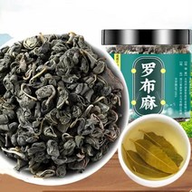 소율국제 신강 직수입 두메개정향풀 라포마 차엽 한방차 한방재료, 2봉, 120g