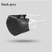 패션마스크 PM2.5 필터와 뽕나무 실크 마스크 자연 얼굴 입 먼지 증거 여자 남자 패션 빨, 8Y, Dark grey