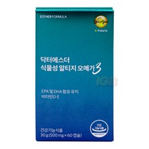 에스더포뮬러 닥터에스더 식물성 알티지 오메가3 500mg 60캡슐 1개, 상세페이지 참조, 상세페이지 참조, 상세페이지 참조, 상세페이지 참조, 상세페이지 참조