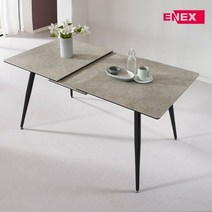 에넥스 [착불] 파블로 익스텐션 세라믹 4인~6인 식탁(의자제외), 그레이상판, 그레이상판/그레이상판