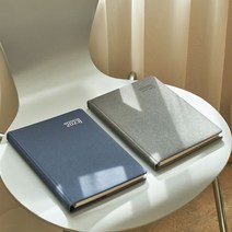 에이플플래너 2023년 다이어리 / AP2 스프링 다이어리 25절 - 월간노트, 네이비