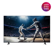 LG UHD TV 75UQ8300ENA 189cm 75형 울트라HD, 방문설치, 스탠드형, 189cm(75인치)
