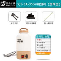 농업 고압 노즐 스프레이 농약 살포기 살충제 전기 분무기, 5L-3A 베이직 모델