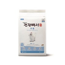 북가무역 뉴트리나 건강백서 푸들 2kg 뉴트리나 건강 백서 강아지사료 대용량사료 눈물사료 반려동물사료 999999ea, bukgac 본상품선택
