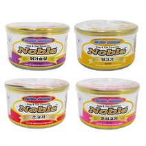 리디아넬 반려댕 건식사료 토핑캔 4개 곤충사료 노령견용 개밥 (7914762), 소고기, 종류