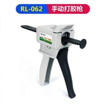 플럭스 크림납 액상 솔더 페이스트 소형 바늘 실린더 수동 접착제 총 10 도움말 녹색 오일 주석 튜브 부스터, 03.RL 062 수동 글루건은 30CC에