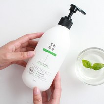 청춘두피샴푸 청소년 사춘기 샴푸 바이오플라보노이드 500ml
