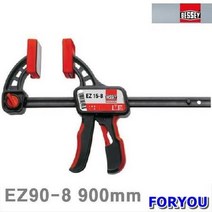 Foryou25147 베세이 자동 클램프 900mm 1개 홀딩 연결 홀더 목공구 고정용품