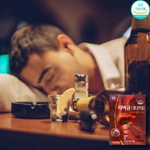 숙취두통 밀크씨슬 리버큐포르테 1000mg 60캡슐 나이아신 실리마린 간기능개선 만성피로, 1개, 120개