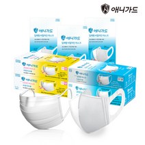 대용량 애니가드 비말 초소형 소형 대형 마스크, 04_비말 실속형 대형 20매X5박스_총100매