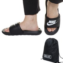 나이키 여성슬리퍼 데일리슬리퍼 국민슬리퍼 우먼스 빅토리 원 슬라이드 CN9677-005 + 짐쌕