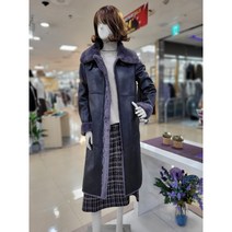 아날도바시니 에코 무스탕 코트 AV12FU73C