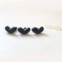 [대량구매] 웃는눈(100개) / 인형 눈알 단추 장식, 13mm