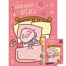 퍼즐피플 카카오프렌즈 직소퍼즐 모음2, 카카오프렌즈 굿나잇 어피치 150피스, 없음, 150p
