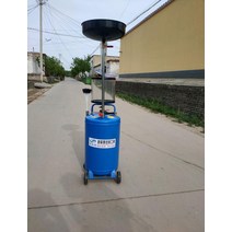 오일드레인 미션 엔진 오일 교환기 펌프 잔유제거기 기름 받이 폐유 회수기, 단일사이즈, 80L 블루 오일드레인